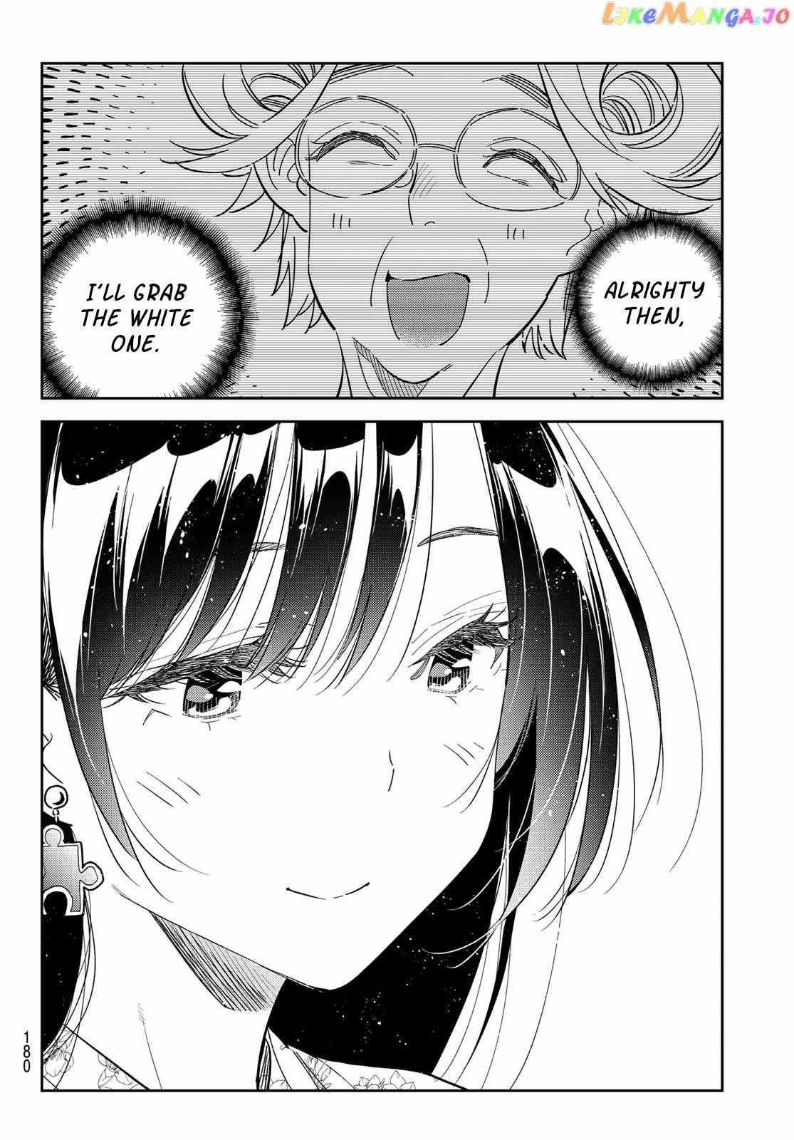 Rent a Girlfriend, Chapter 308 image 17